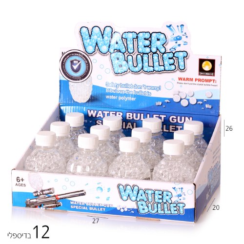 מחסנית רימון כדורי ג'ל 7-8 ממ