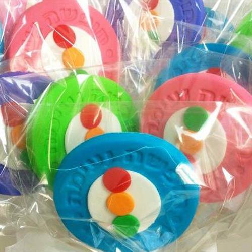 חופשה נעימה ובטוחה - מרכז ריק.