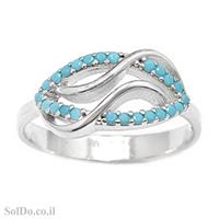 טבעת מכסף משובצת אבני זרקון צבע תכלת RG1625 | תכשיטי כסף 925