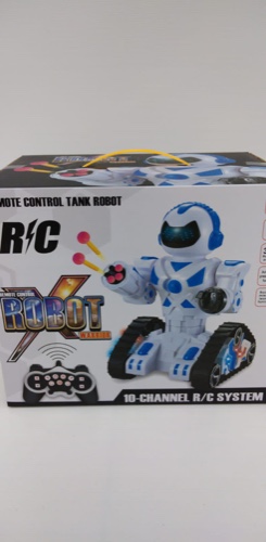 רובוט שלט נטען יורה חצים