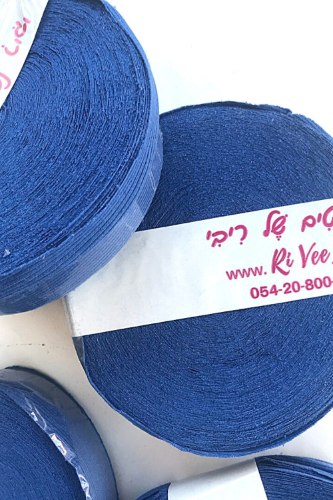 חוטי טריקו פרוסים לסריגת שטיחים  צבע  כחול רויאל