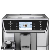 מכונת קפה Primadonna ECAM 650.55.MS Delonghi