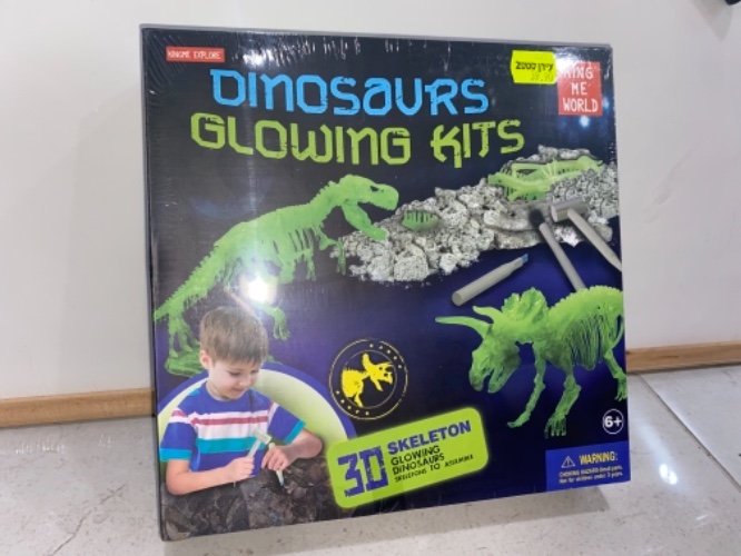 ערכת ארכיאולוגיה דינוזאורים זוהר בחושך