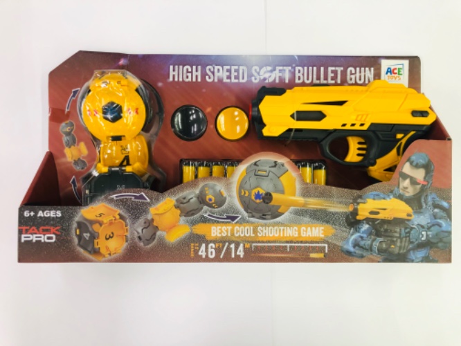 רובה חצים עם מטרה מגניבה