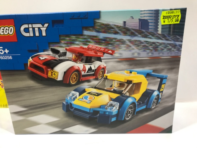 Lego city 60256