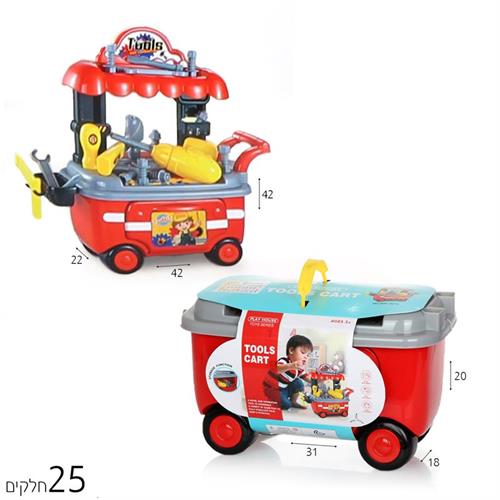 עגלת כלי עבודה