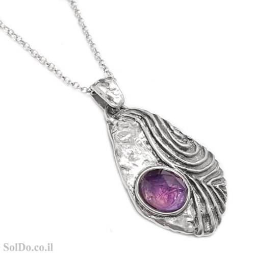 תליון מכסף מעוצב משובץ אבן אמטיסט T6227 | תכשיטי כסף