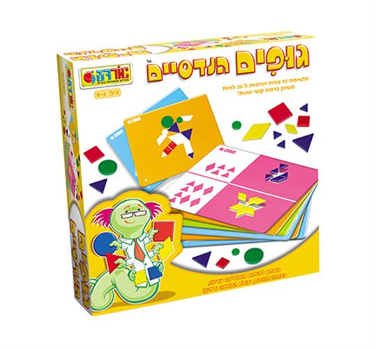 גופים הנדסיים