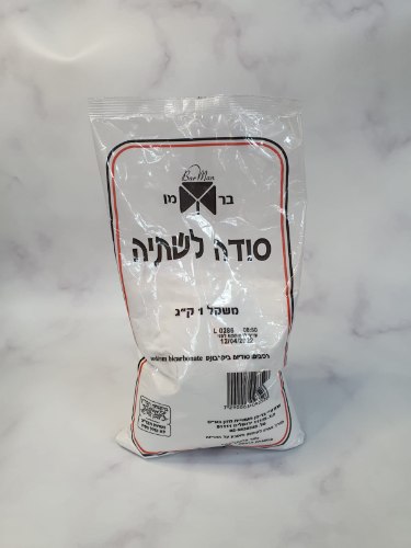 סודה לשתיה 1 קילו