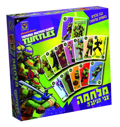 מלחמה עם צבי הנינג'ה