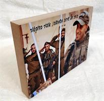 בלוק עץ 13-18 ס"מ MDF