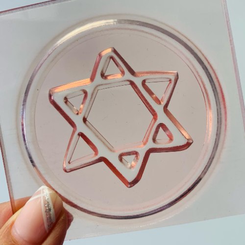 תבנית -  מגן דוד במסגרת עגולה - לשוקולד ולבצק סוכר עצמאות שמח 2021