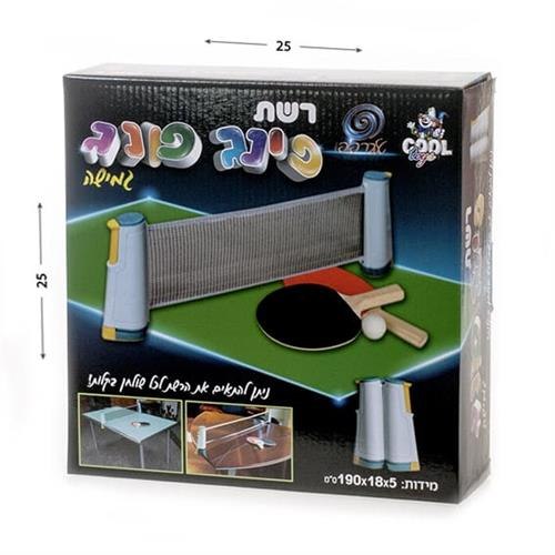 רשת פינג פונג גמישה