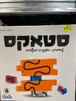 סטאקס