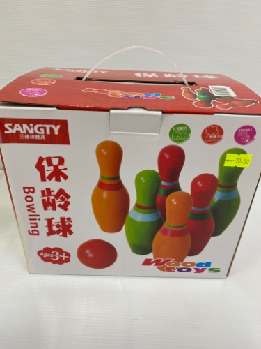 באולינג  עץ