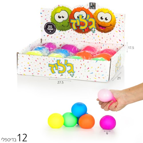 ג'לי כדור ניאון 6 סמ