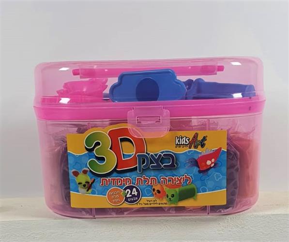 בצק לילדים במזוודה - קידס ארט