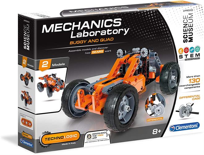 mechanics laboratory באגי