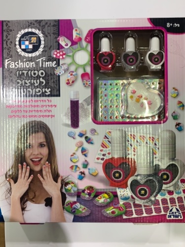 סטודיו לעיצוב ציפורניים