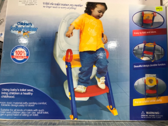 ישבנון עם מדרגה