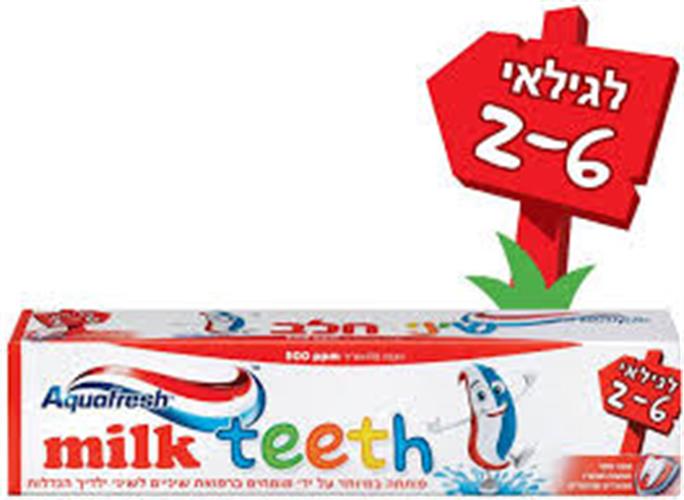 אקוופרש משחת שיניים לילדים עם פלואוריד לגיל 2-6 טעם מנטה עדין