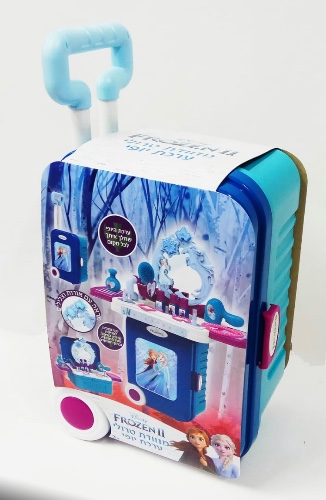 טרולי איפור נפתח פרוזן