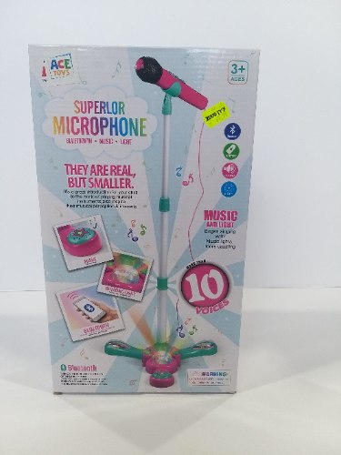 סופר מיקרופון