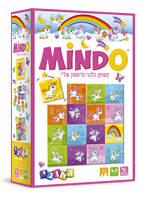 MINDO UNICORN | מיינדו יוניקורן