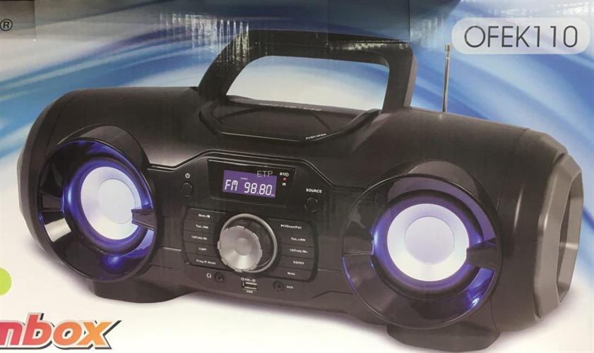 מערכת שמע ניידת Artech OFEK110