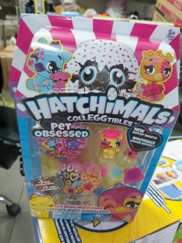 האצימל לבבות במארז