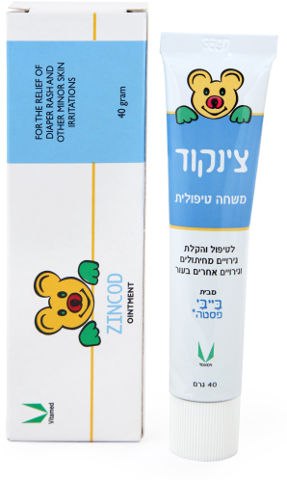 זינקוד ויטאמד  משחה לטיפול והקלת גירויים מחיתולים וגירויים אחרים בעור