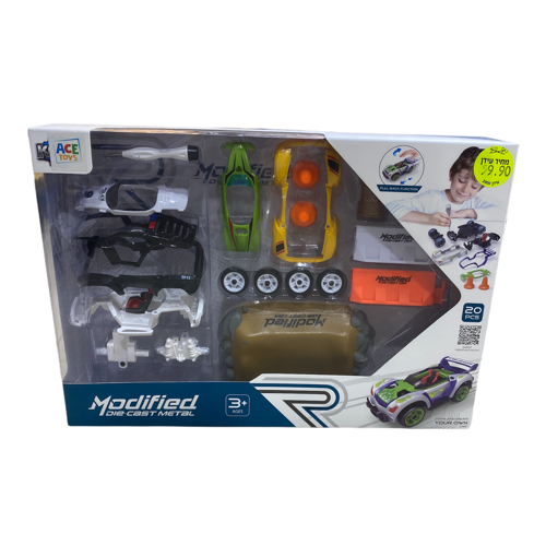 הרכבת מכונית