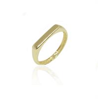 טבעת שם לחריטה