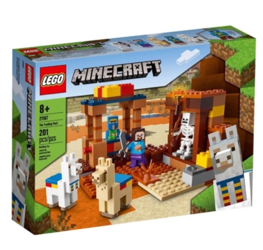 לגן מיינקרפט 21167