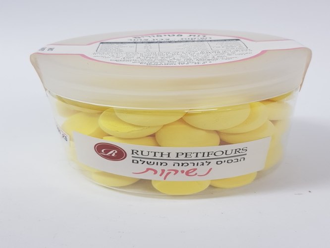 60 גרם נשיקות צהובות