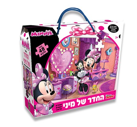 פאזל ריצפה מיני מאוס