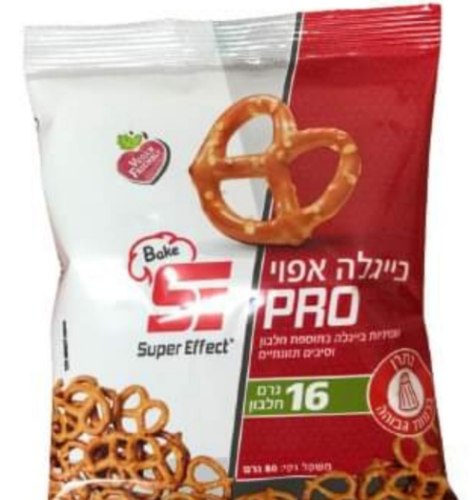 בייגלה חלבון פרו (80 גרם כשר טבעוני) 6 יח'