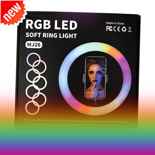 רינג לייט RGB צבעוני 26 ס״מ עם מעמד לסמארטפון