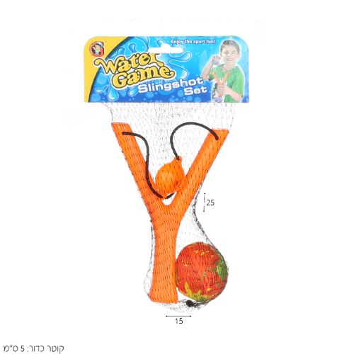 מקלע פצצת מים