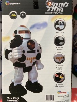 רובוט לוחמי החלל 2