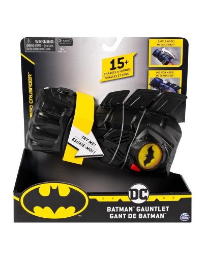 באטמן - כפפת שיריון