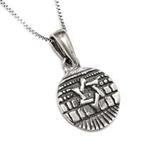 מגן דוד מכסף  T5973