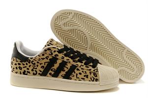 adidas superstar tiger