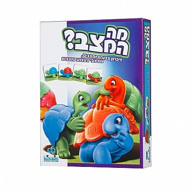 מה המצב?