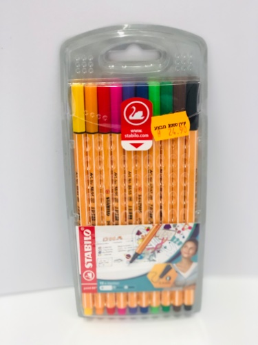 מארז 10 עטים stabilo