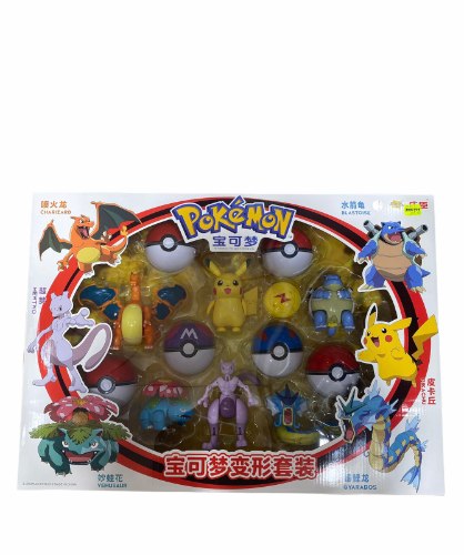 מארז ענק פוקימון