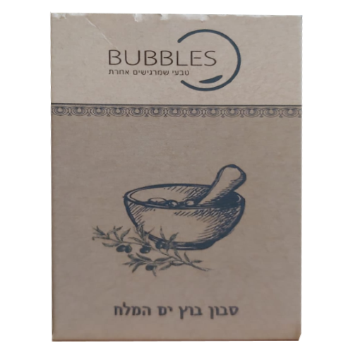 -- סבון מוצק ים המלח -- 100 גרם