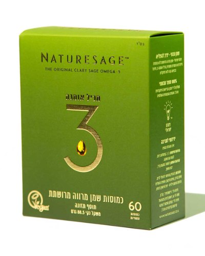 כמוסות שמן זרעי מרווה מרושתת - המקור היציב ביותר בטבע לאומגה 3 | 60 כמוסות