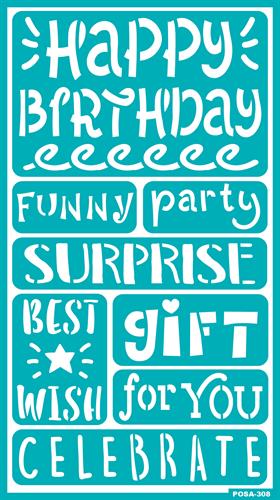 סטנסיל עם דבק 308 H. B.D POSA