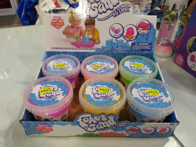 חול קינטי סטאר טויס